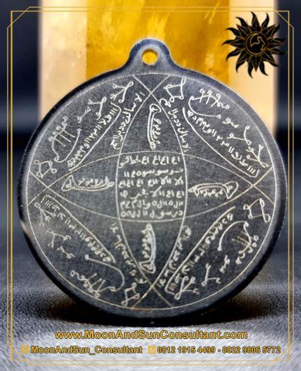 Eclipse talisman anxiety and longing